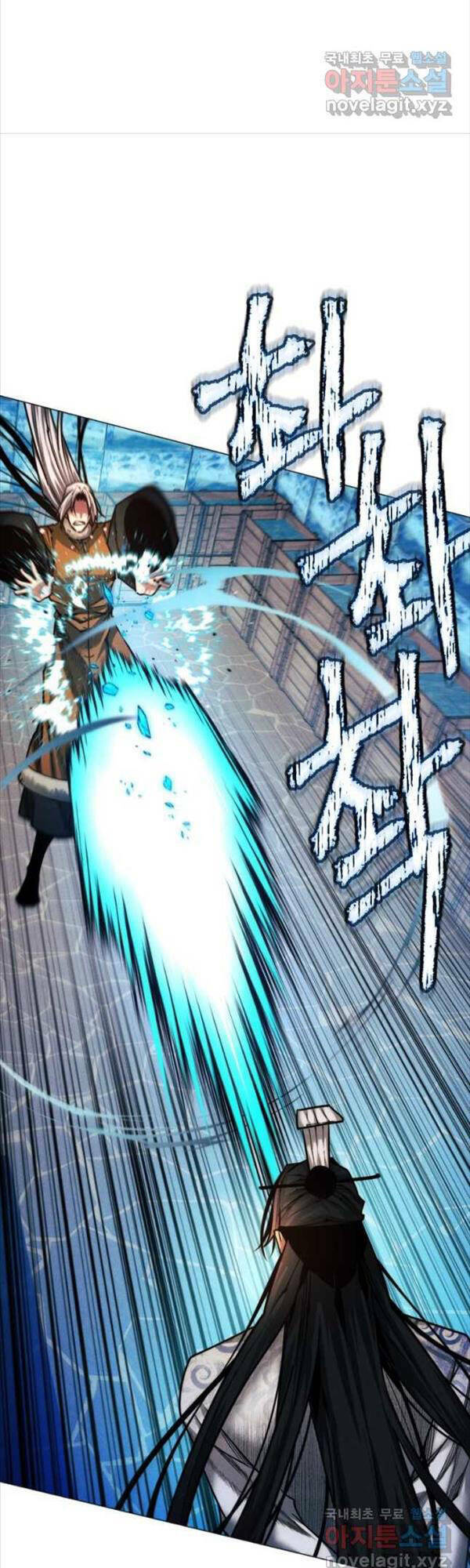 Chuyển Sinh Vào Thế Giới Võ Lâm Chapter 44 - Trang 2