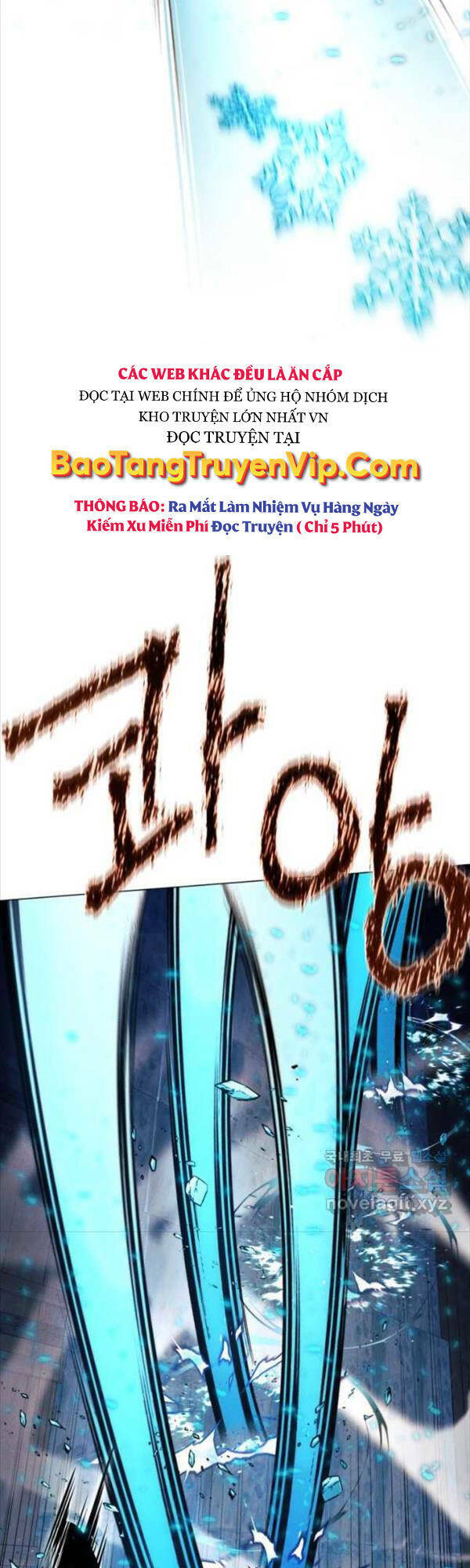 Chuyển Sinh Vào Thế Giới Võ Lâm Chapter 44 - Trang 2