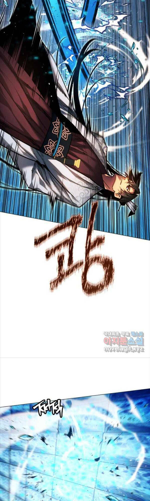 Chuyển Sinh Vào Thế Giới Võ Lâm Chapter 44 - Trang 2