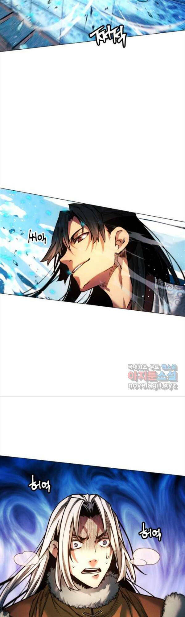 Chuyển Sinh Vào Thế Giới Võ Lâm Chapter 44 - Trang 2