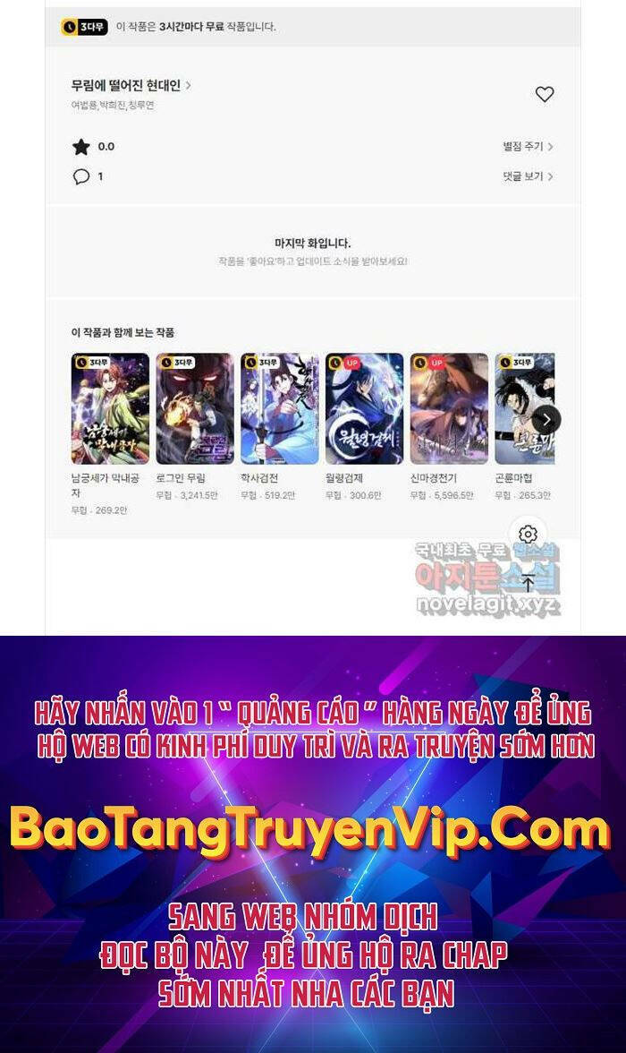 Chuyển Sinh Vào Thế Giới Võ Lâm Chapter 44 - Trang 2