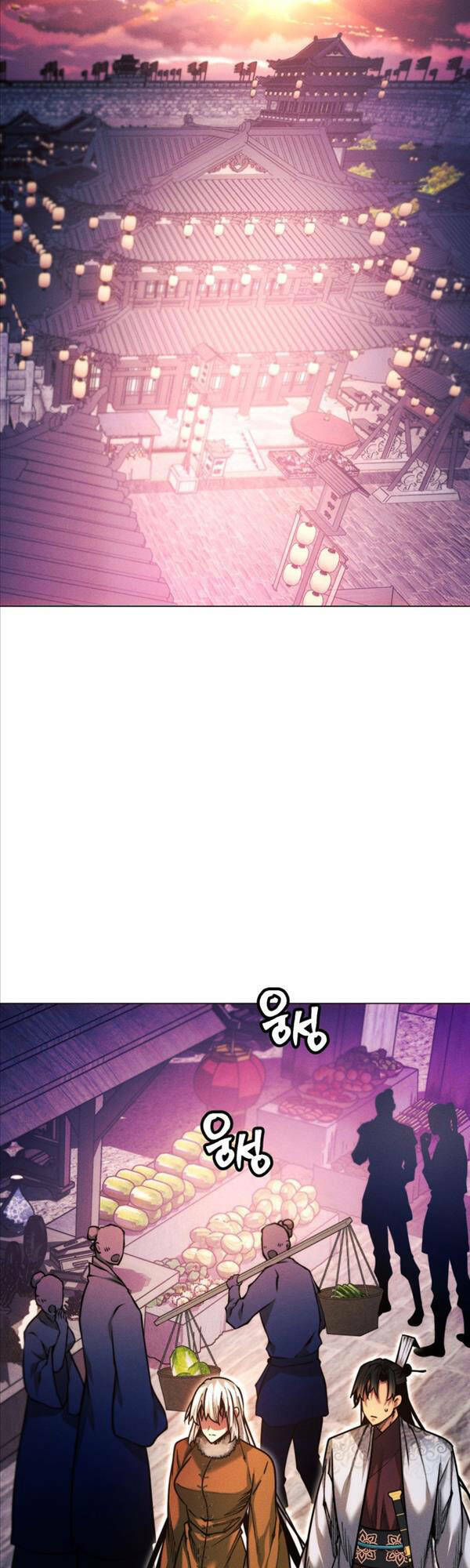 Chuyển Sinh Vào Thế Giới Võ Lâm Chapter 45 - Trang 2