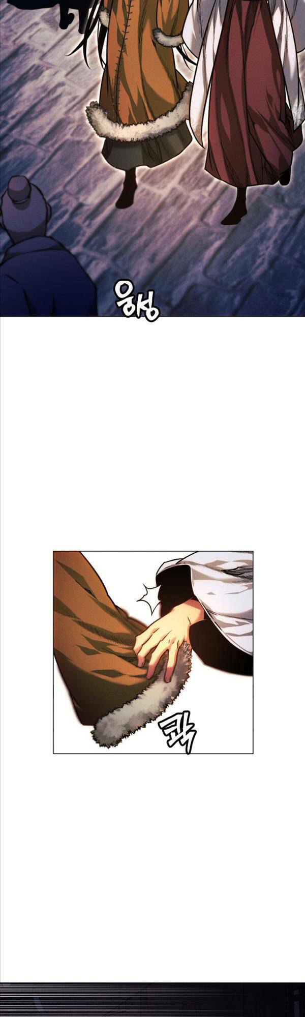 Chuyển Sinh Vào Thế Giới Võ Lâm Chapter 45 - Trang 2