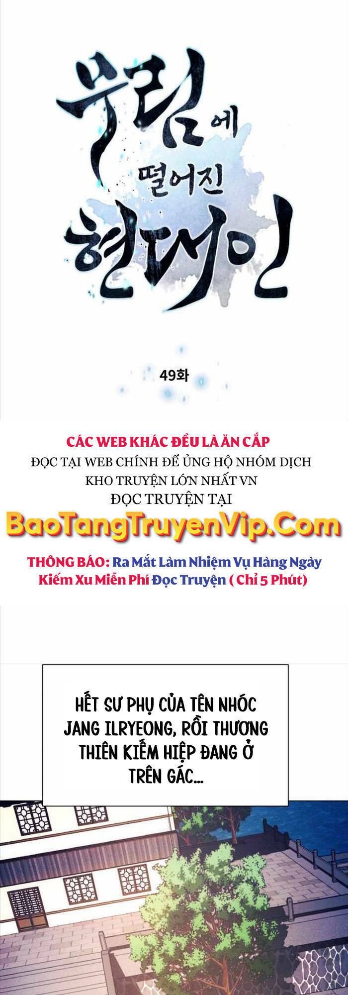 Chuyển Sinh Vào Thế Giới Võ Lâm Chapter 49 - Trang 2