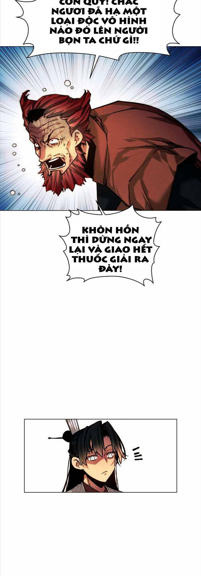 Chuyển Sinh Vào Thế Giới Võ Lâm Chapter 49 - Trang 2