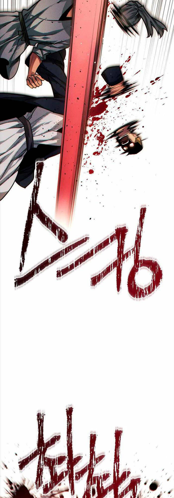 Chuyển Sinh Vào Thế Giới Võ Lâm Chapter 49 - Trang 2