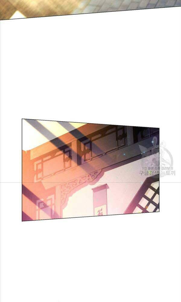 Chuyển Sinh Vào Thế Giới Võ Lâm Chapter 5 - Trang 2