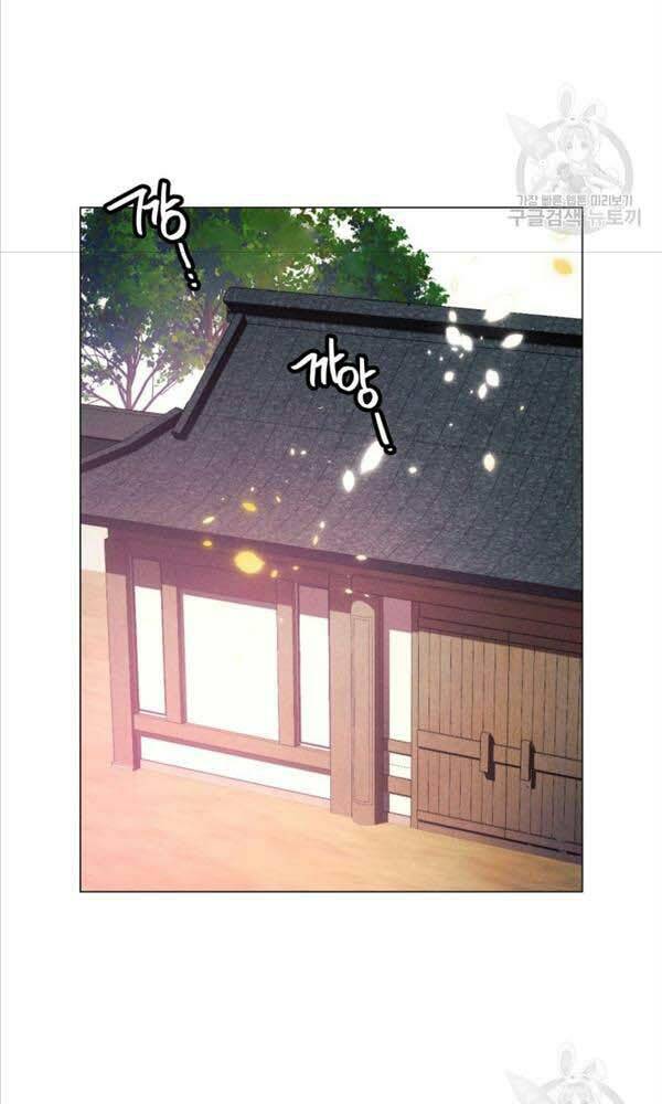 Chuyển Sinh Vào Thế Giới Võ Lâm Chapter 5 - Trang 2