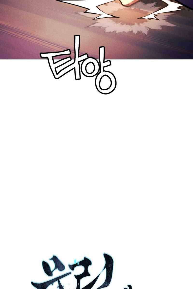 Chuyển Sinh Vào Thế Giới Võ Lâm Chapter 51 - Trang 2