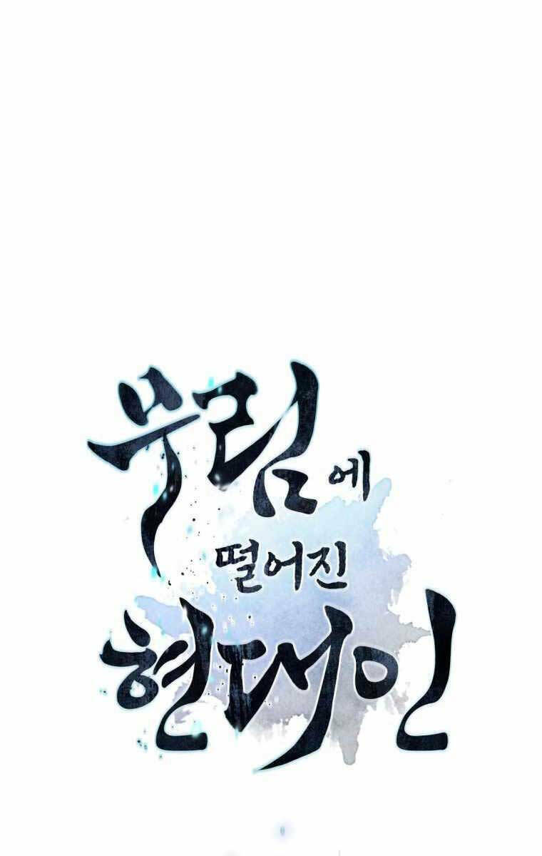 Chuyển Sinh Vào Thế Giới Võ Lâm Chapter 52 - Trang 2