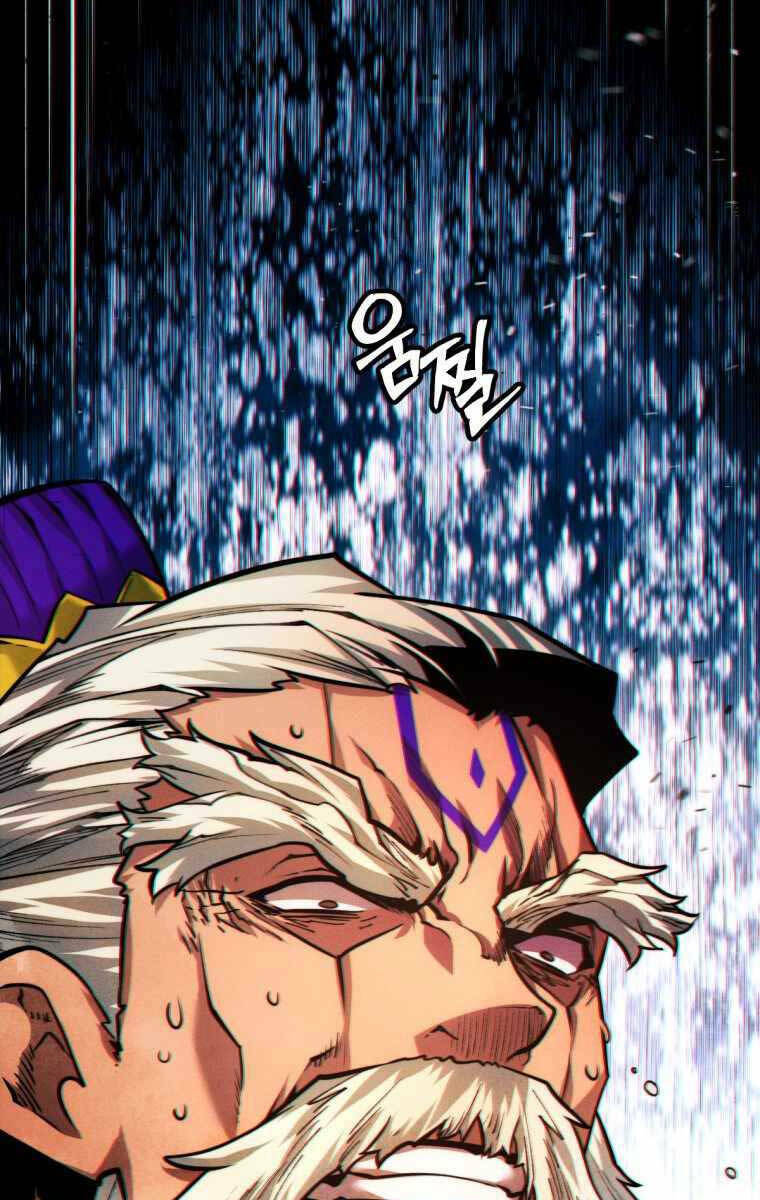 Chuyển Sinh Vào Thế Giới Võ Lâm Chapter 52 - Trang 2