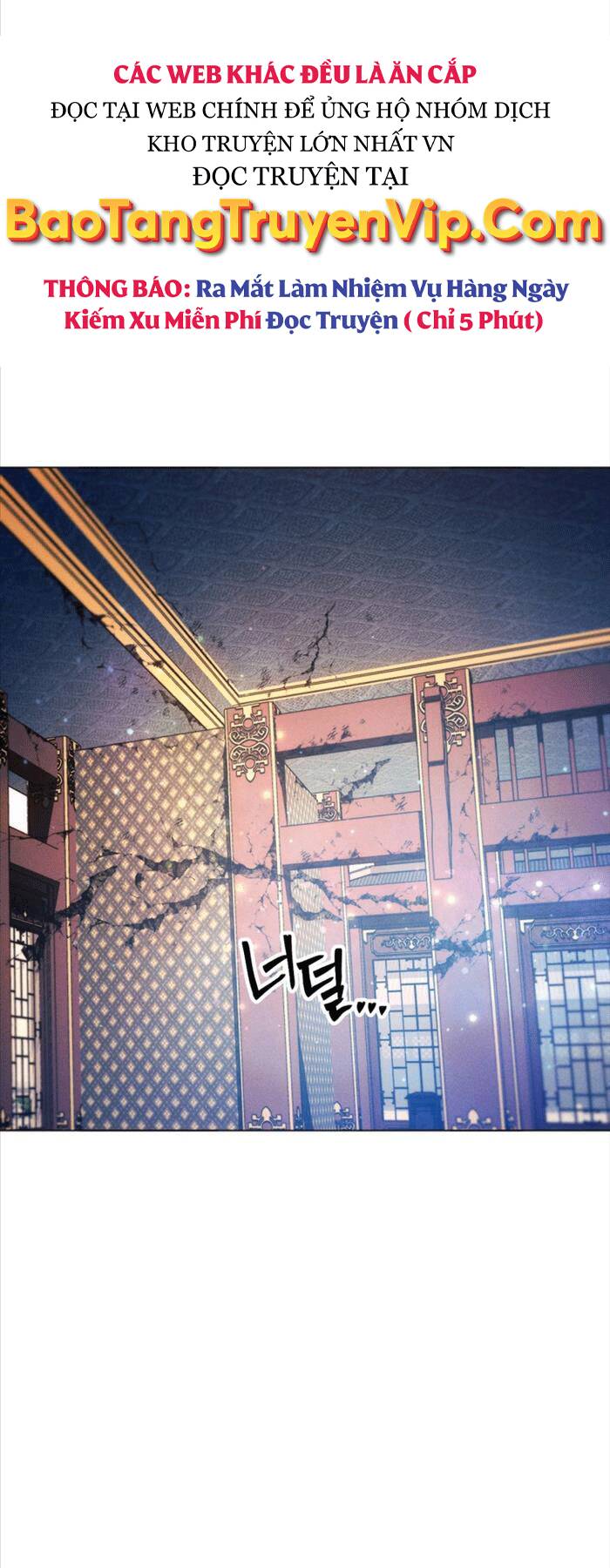 Chuyển Sinh Vào Thế Giới Võ Lâm Chapter 55 - Trang 2