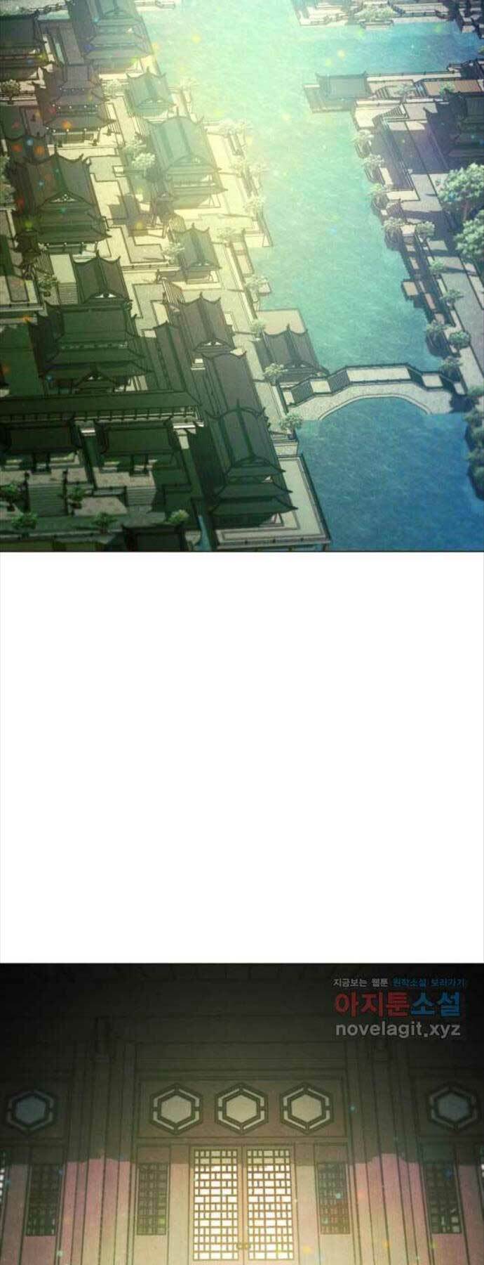 Chuyển Sinh Vào Thế Giới Võ Lâm Chapter 56 - Trang 2