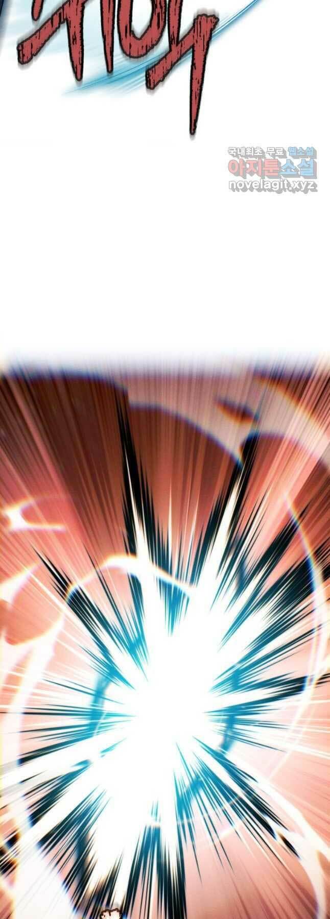 Chuyển Sinh Vào Thế Giới Võ Lâm Chapter 59 - Trang 2