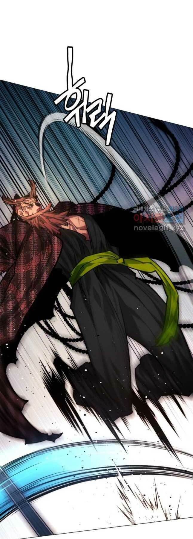 Chuyển Sinh Vào Thế Giới Võ Lâm Chapter 59 - Trang 2