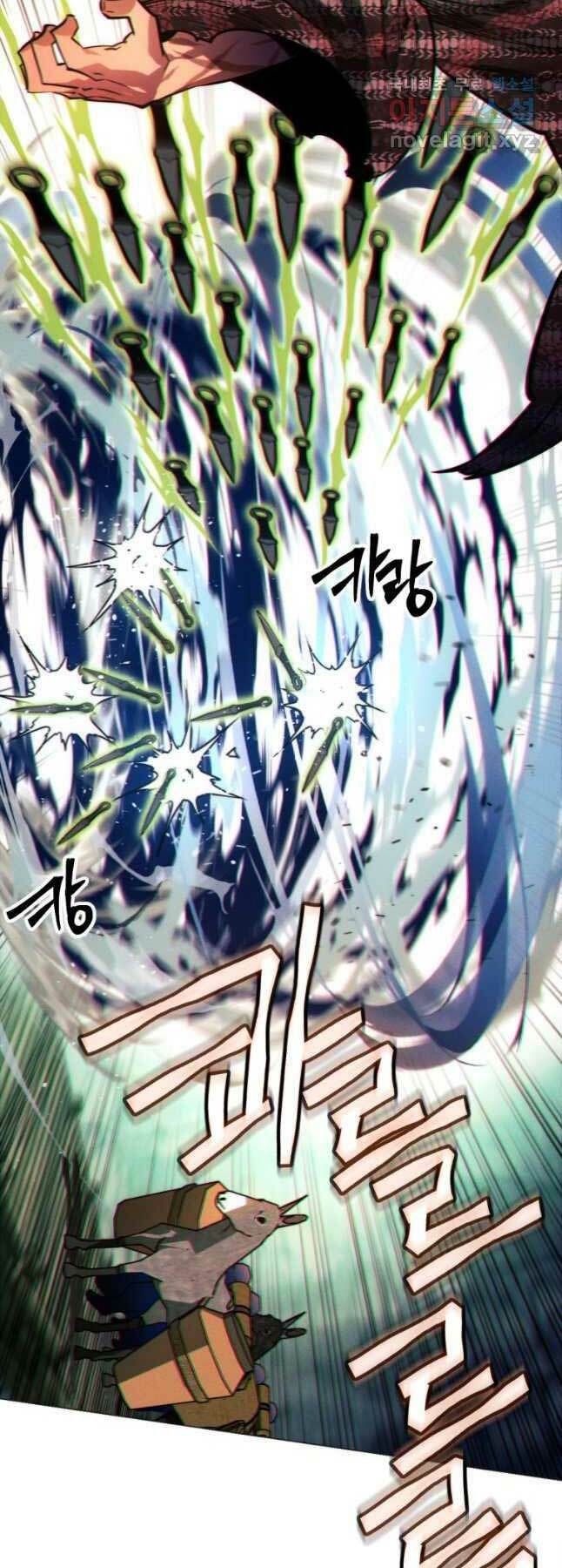 Chuyển Sinh Vào Thế Giới Võ Lâm Chapter 59 - Trang 2