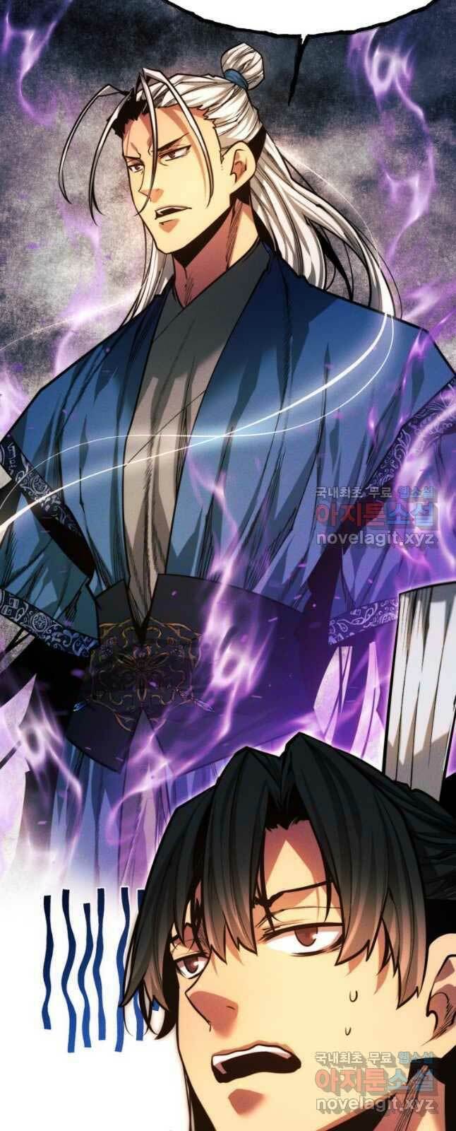 Chuyển Sinh Vào Thế Giới Võ Lâm Chapter 59 - Trang 2