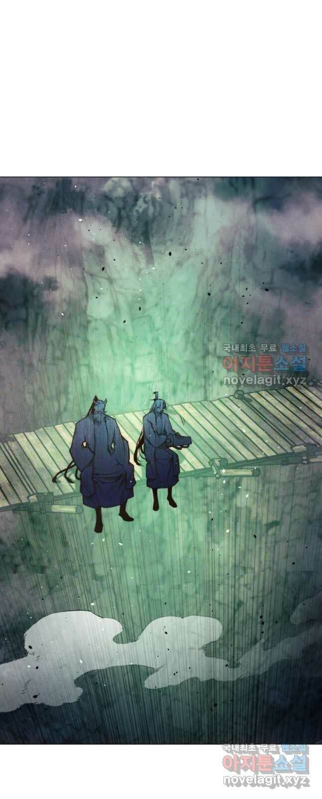 Chuyển Sinh Vào Thế Giới Võ Lâm Chapter 59 - Trang 2