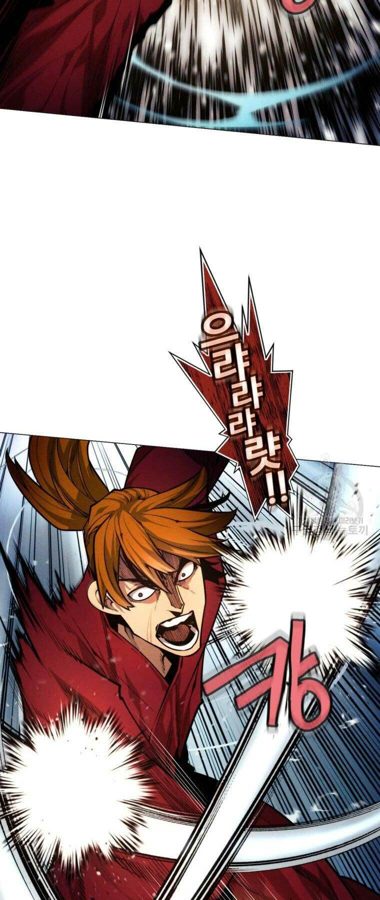 Chuyển Sinh Vào Thế Giới Võ Lâm Chapter 6 - Trang 2