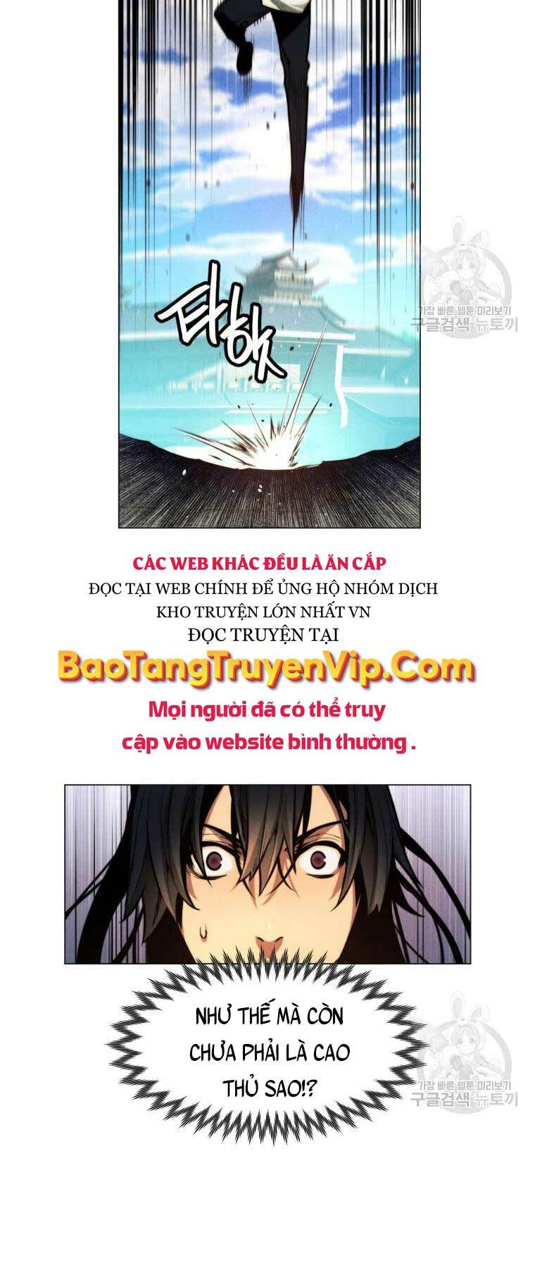 Chuyển Sinh Vào Thế Giới Võ Lâm Chapter 6 - Trang 2