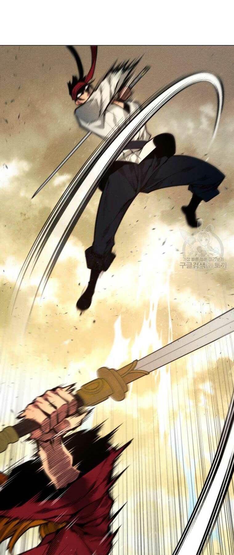 Chuyển Sinh Vào Thế Giới Võ Lâm Chapter 6 - Trang 2