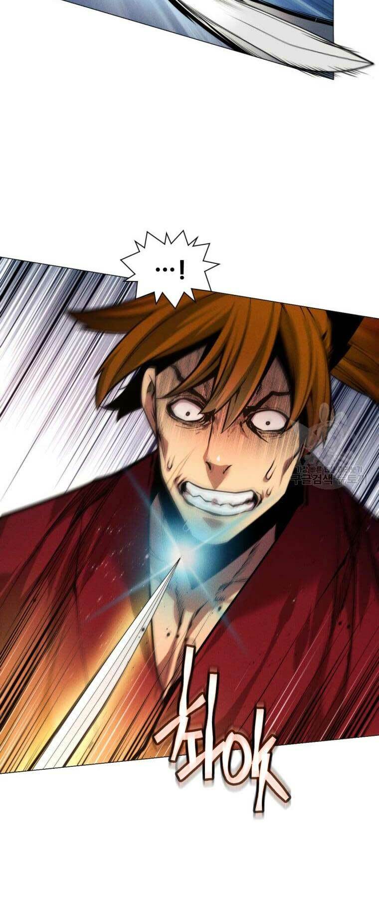 Chuyển Sinh Vào Thế Giới Võ Lâm Chapter 6 - Trang 2