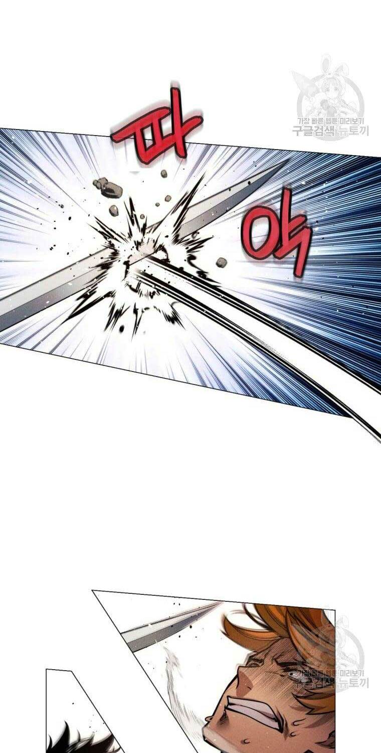 Chuyển Sinh Vào Thế Giới Võ Lâm Chapter 6 - Trang 2