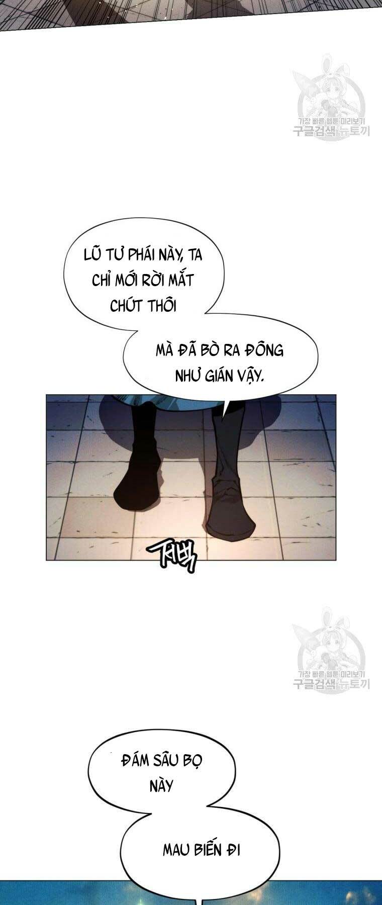 Chuyển Sinh Vào Thế Giới Võ Lâm Chapter 6 - Trang 2