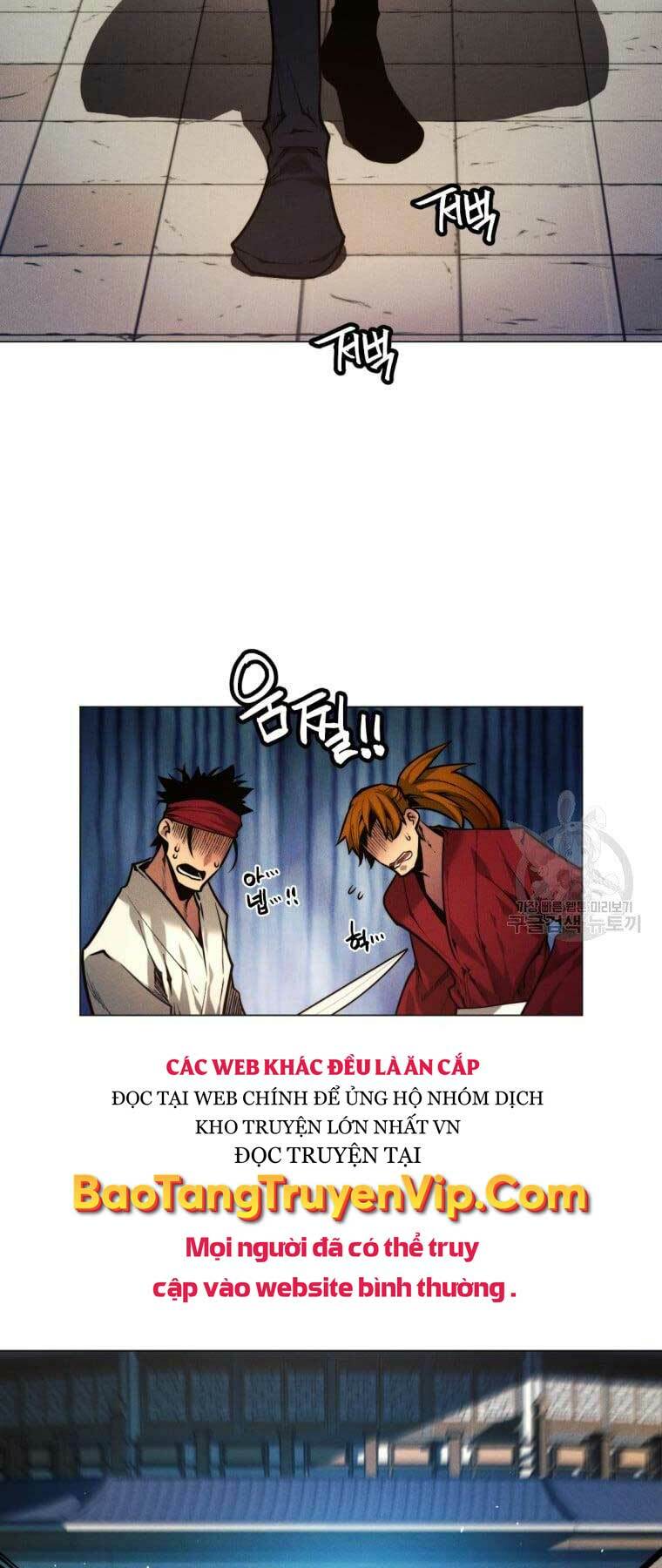 Chuyển Sinh Vào Thế Giới Võ Lâm Chapter 6 - Trang 2