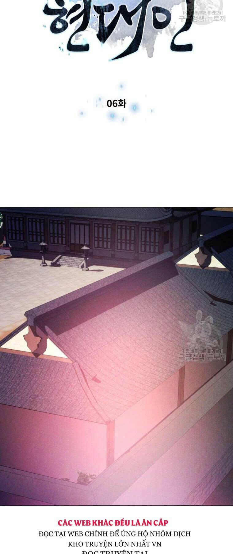 Chuyển Sinh Vào Thế Giới Võ Lâm Chapter 6 - Trang 2