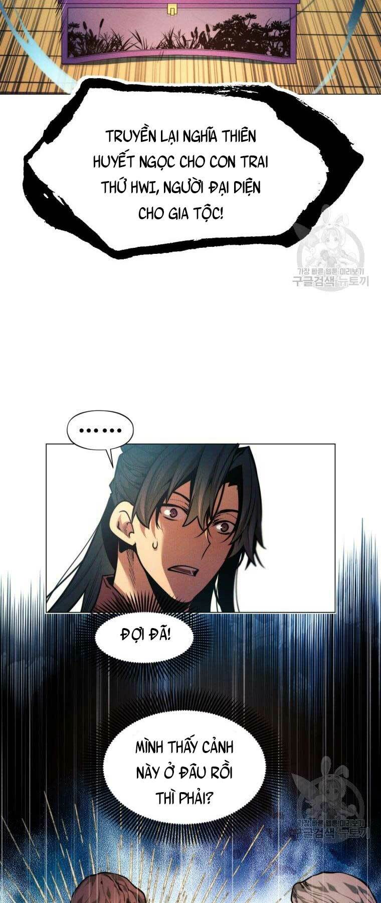 Chuyển Sinh Vào Thế Giới Võ Lâm Chapter 6 - Trang 2