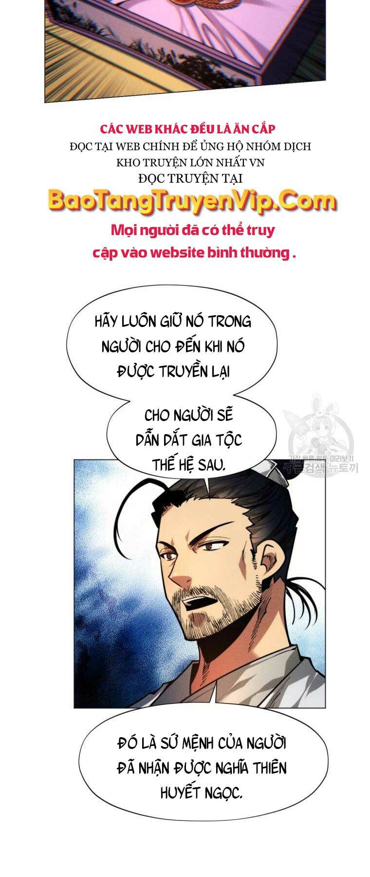 Chuyển Sinh Vào Thế Giới Võ Lâm Chapter 6 - Trang 2