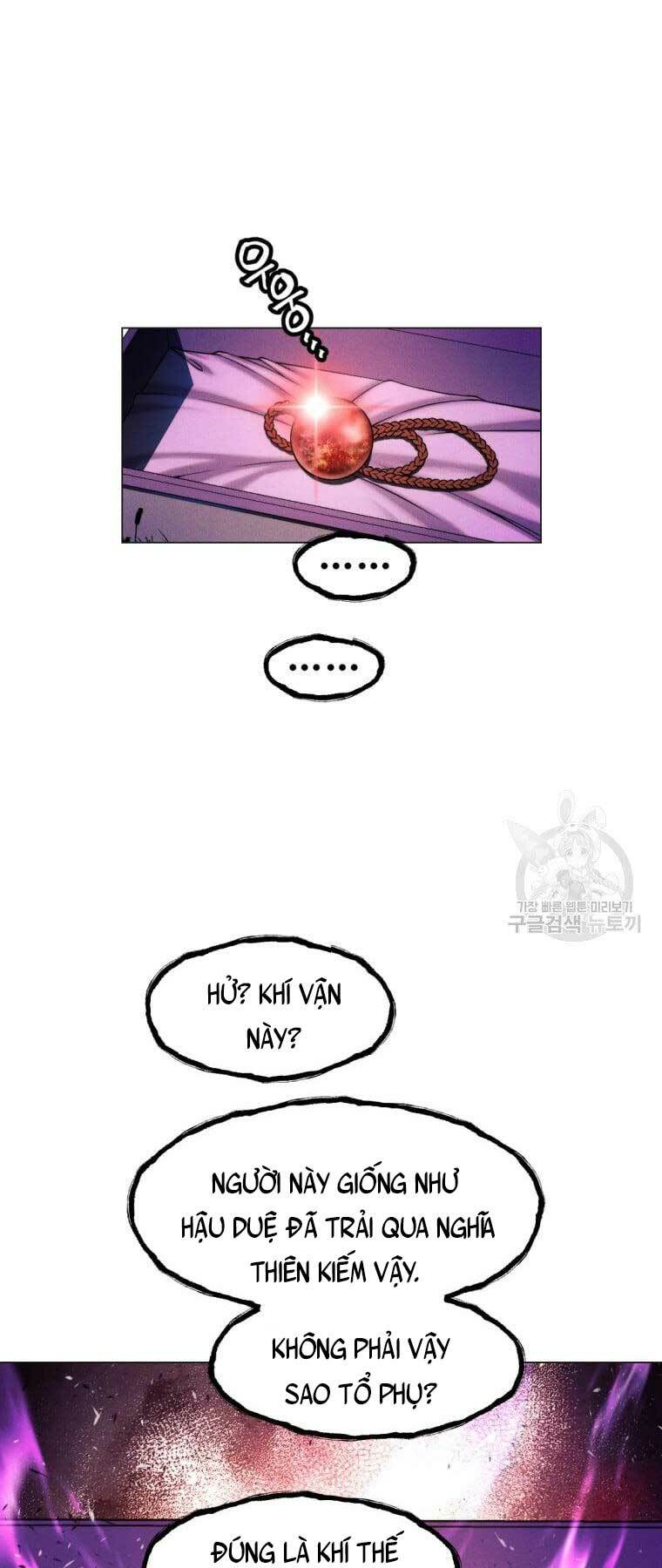 Chuyển Sinh Vào Thế Giới Võ Lâm Chapter 6 - Trang 2