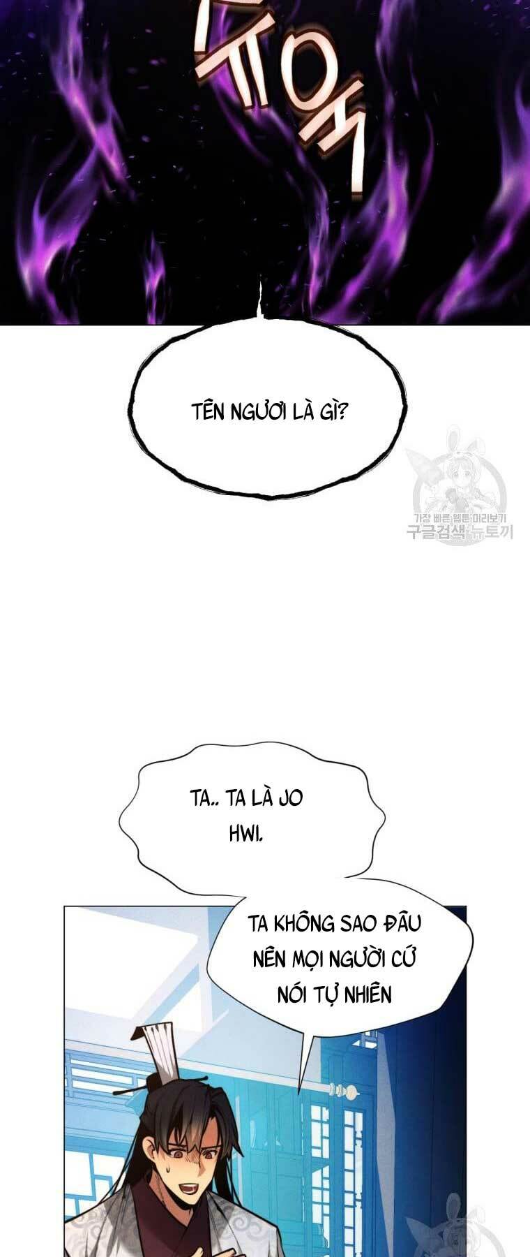 Chuyển Sinh Vào Thế Giới Võ Lâm Chapter 6 - Trang 2