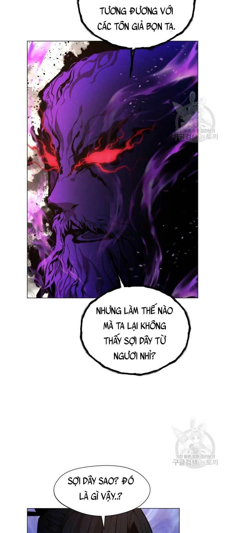 Chuyển Sinh Vào Thế Giới Võ Lâm Chapter 6 - Trang 2