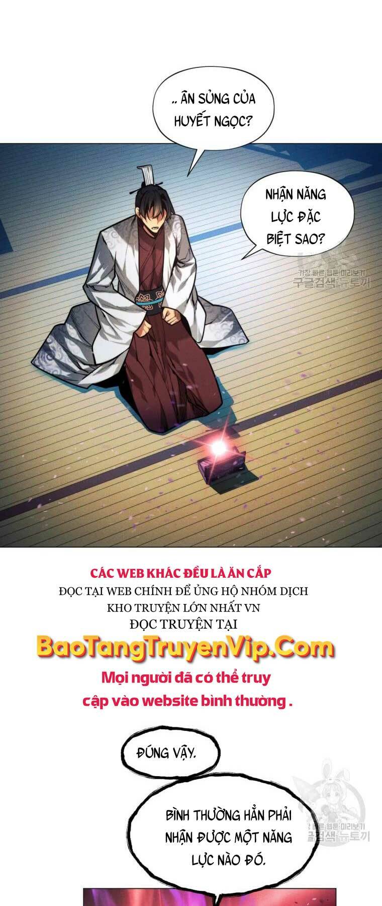 Chuyển Sinh Vào Thế Giới Võ Lâm Chapter 6 - Trang 2