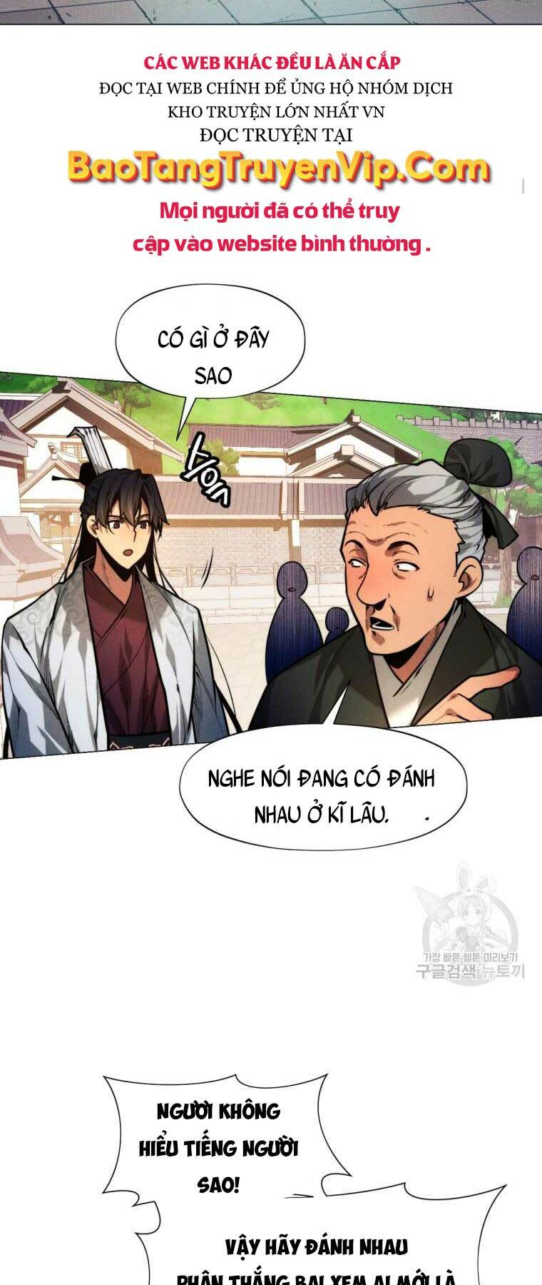 Chuyển Sinh Vào Thế Giới Võ Lâm Chapter 6 - Trang 2