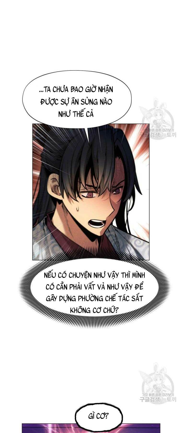 Chuyển Sinh Vào Thế Giới Võ Lâm Chapter 6 - Trang 2