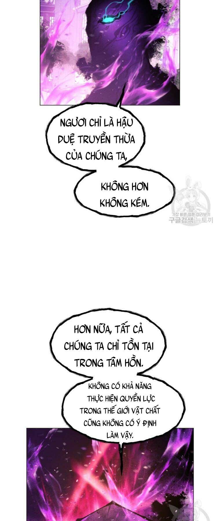 Chuyển Sinh Vào Thế Giới Võ Lâm Chapter 6 - Trang 2