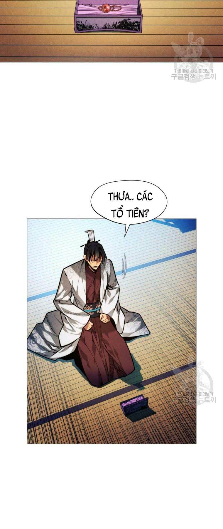 Chuyển Sinh Vào Thế Giới Võ Lâm Chapter 6 - Trang 2