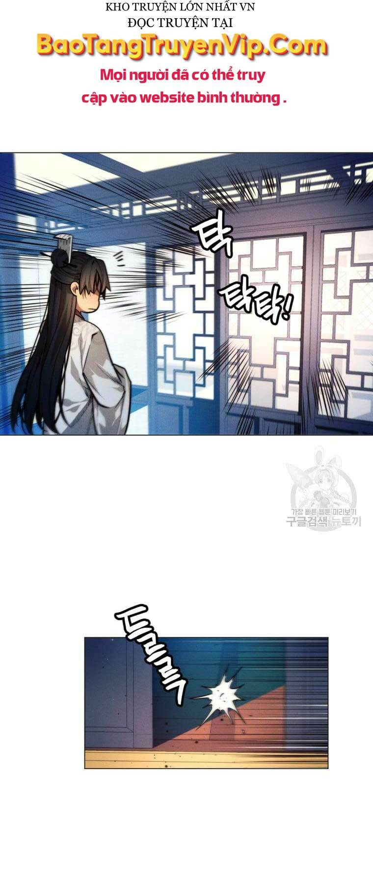 Chuyển Sinh Vào Thế Giới Võ Lâm Chapter 6 - Trang 2