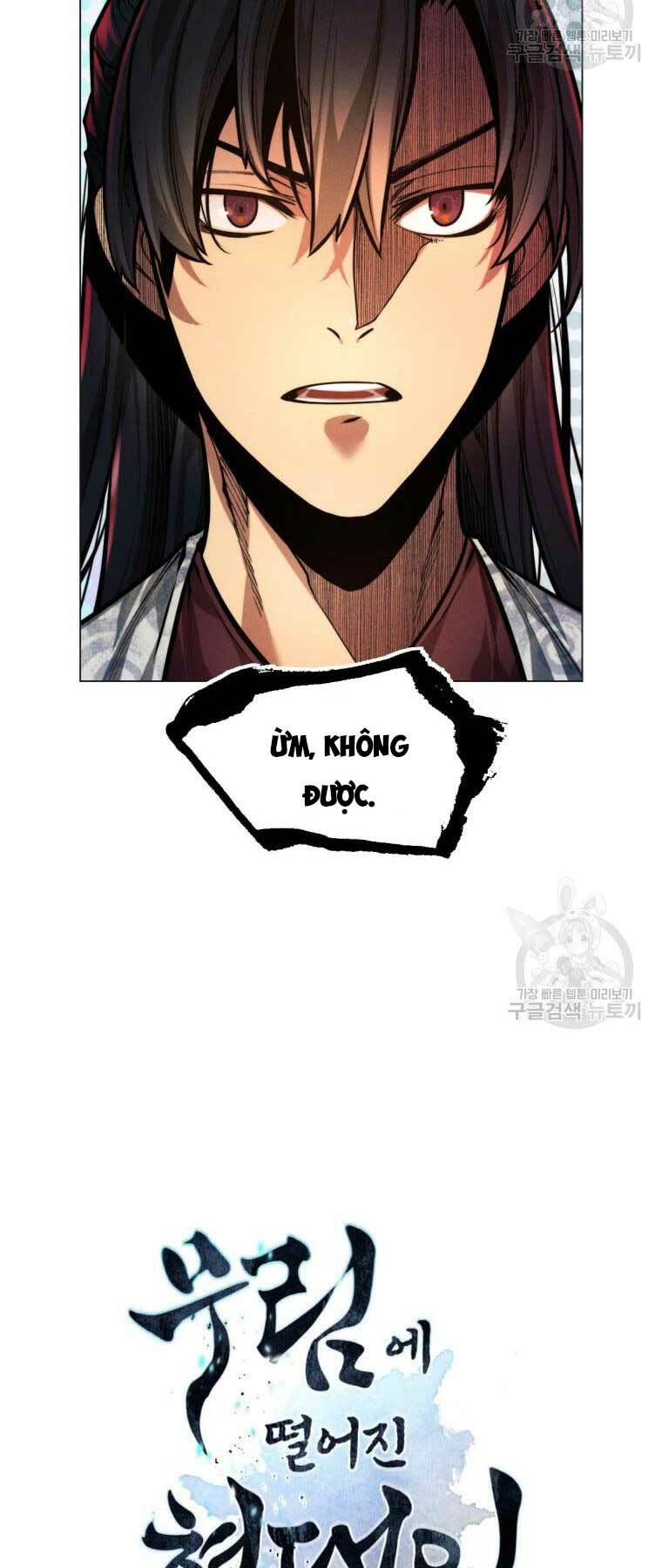 Chuyển Sinh Vào Thế Giới Võ Lâm Chapter 6 - Trang 2