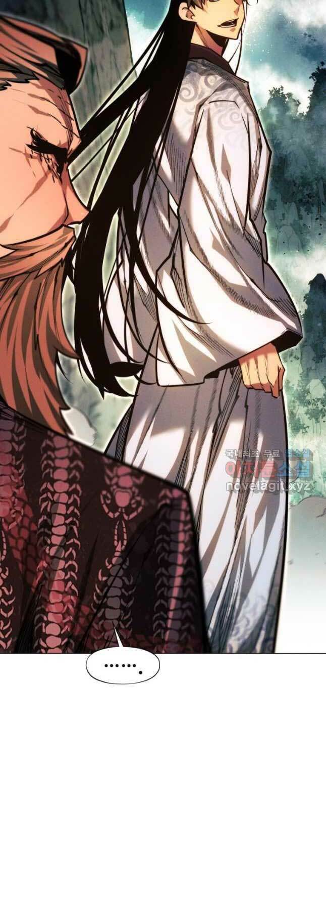 Chuyển Sinh Vào Thế Giới Võ Lâm Chapter 60 - Trang 2