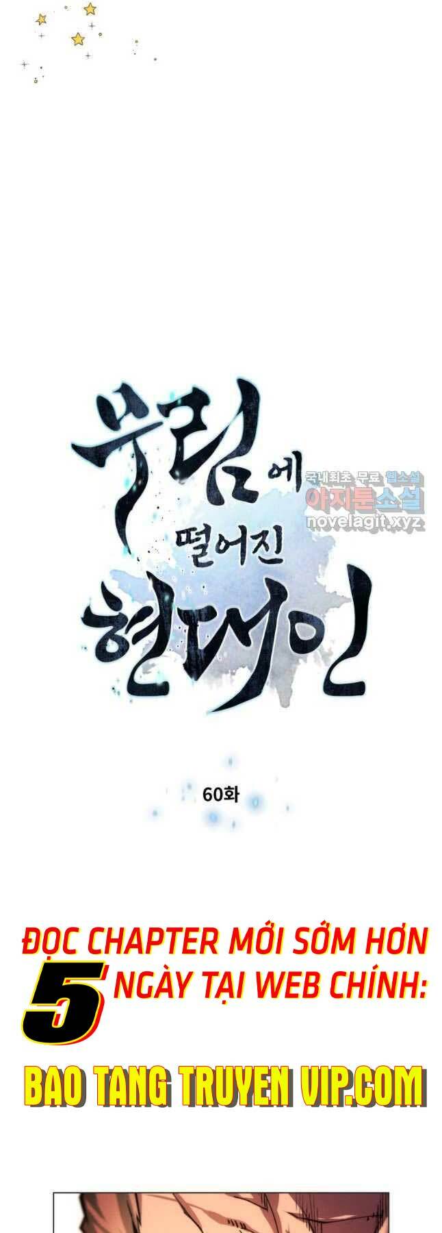 Chuyển Sinh Vào Thế Giới Võ Lâm Chapter 60 - Trang 2