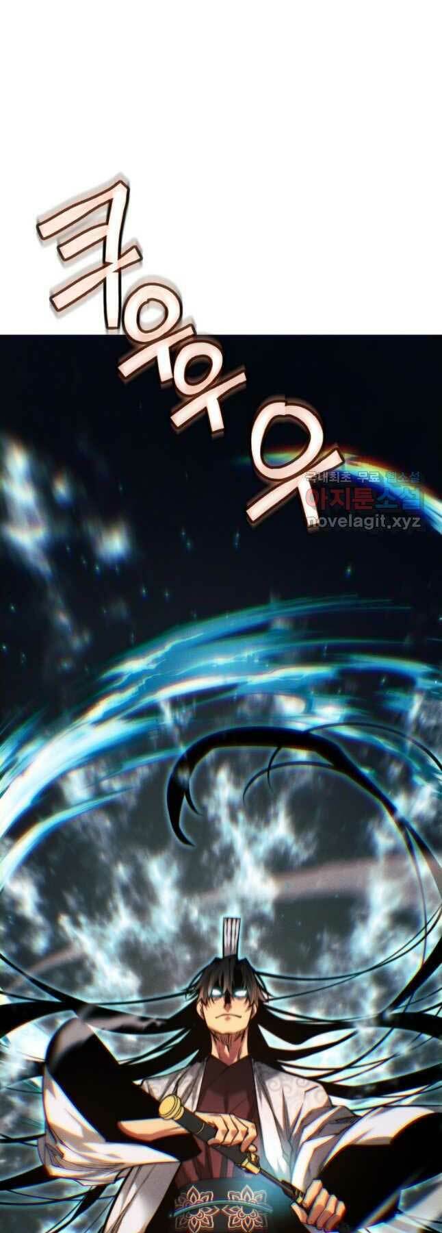 Chuyển Sinh Vào Thế Giới Võ Lâm Chapter 60 - Trang 2