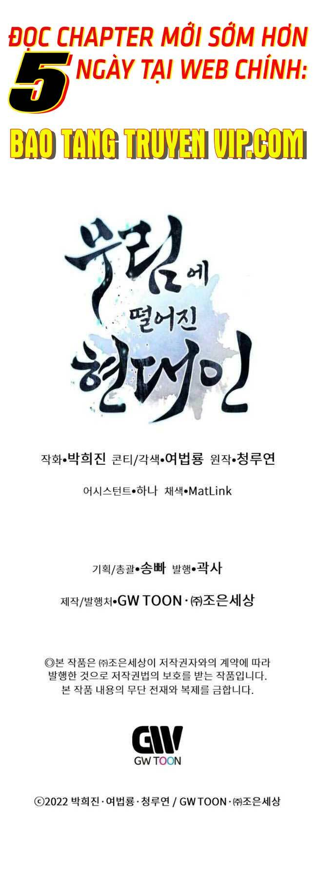 Chuyển Sinh Vào Thế Giới Võ Lâm Chapter 60 - Trang 2