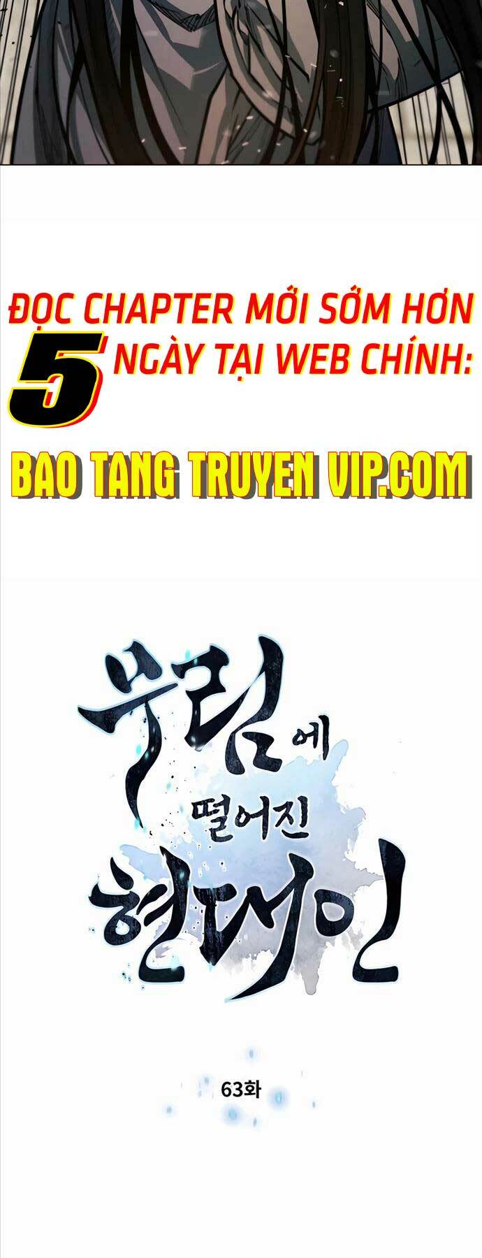 Chuyển Sinh Vào Thế Giới Võ Lâm Chapter 63 - Trang 2