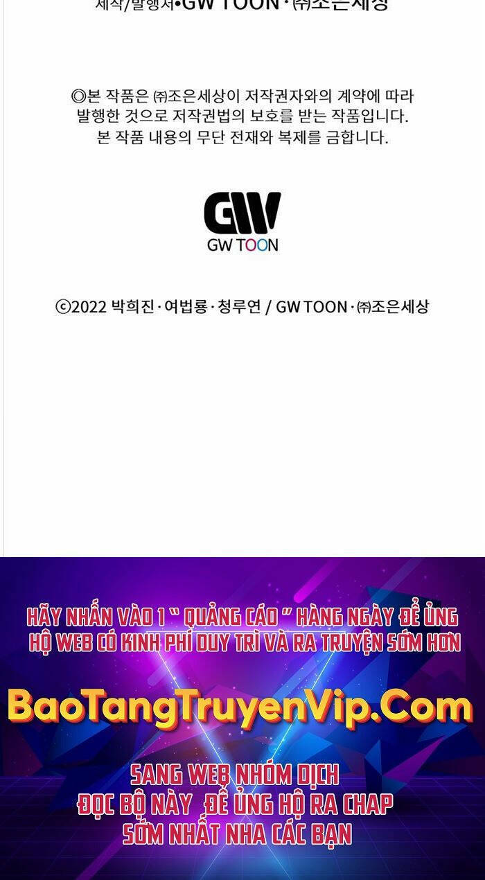 Chuyển Sinh Vào Thế Giới Võ Lâm Chapter 65 - Trang 2