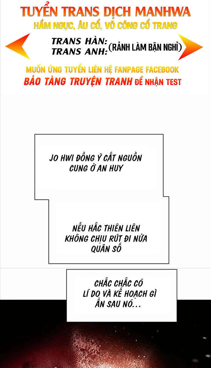 Chuyển Sinh Vào Thế Giới Võ Lâm Chapter 67 - Trang 2