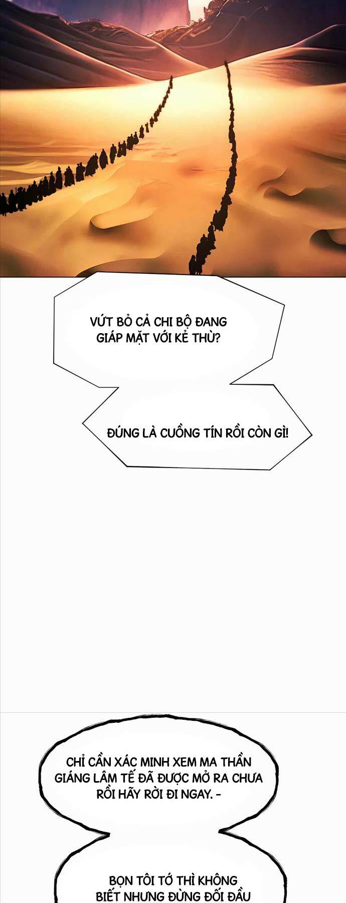 Chuyển Sinh Vào Thế Giới Võ Lâm Chapter 69 - Trang 2